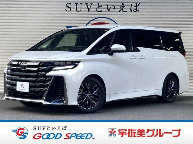 Main car image A