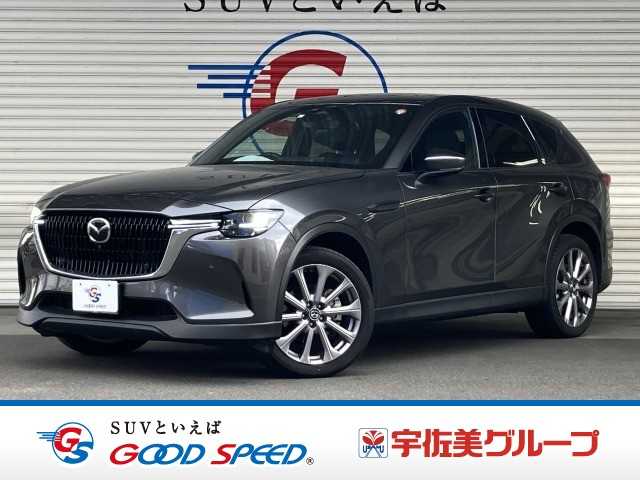 Main car image A
