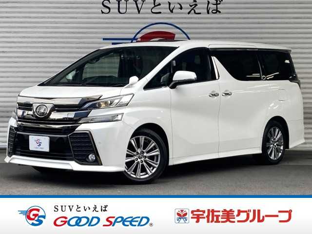 車両画像