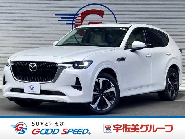 Main car image A
