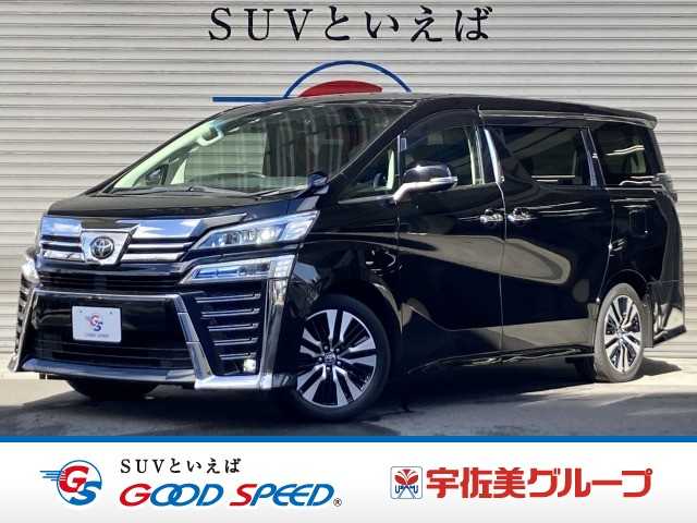 車両画像