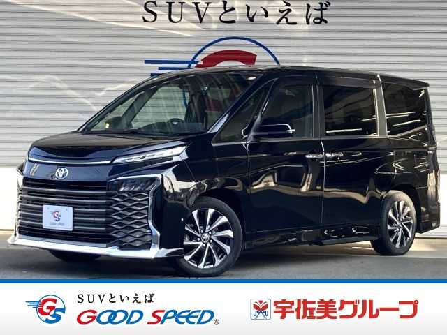 Main car image A