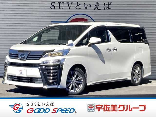 Main car image A