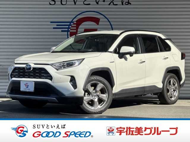 Main car image A