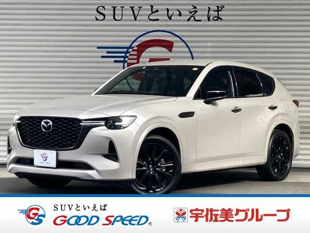 Main car image A