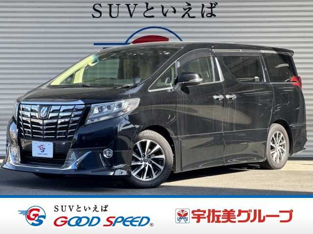 Main car image A