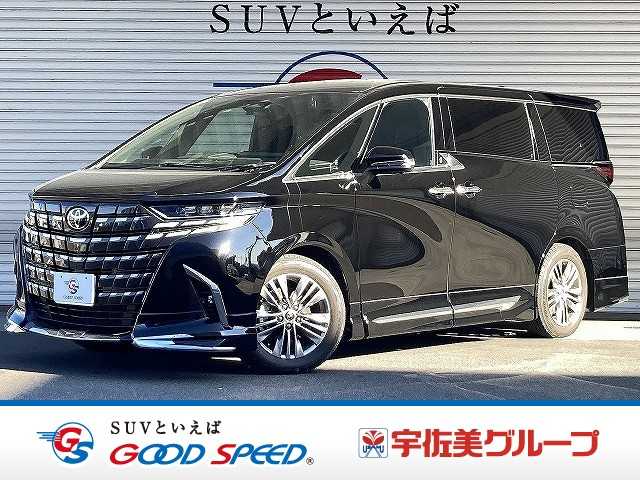 車両画像