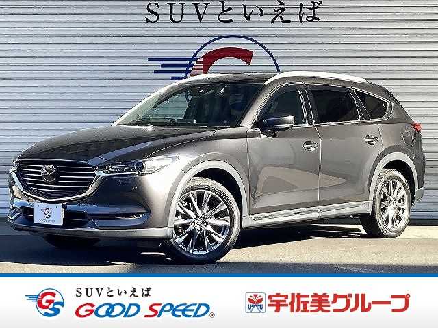Main car image A