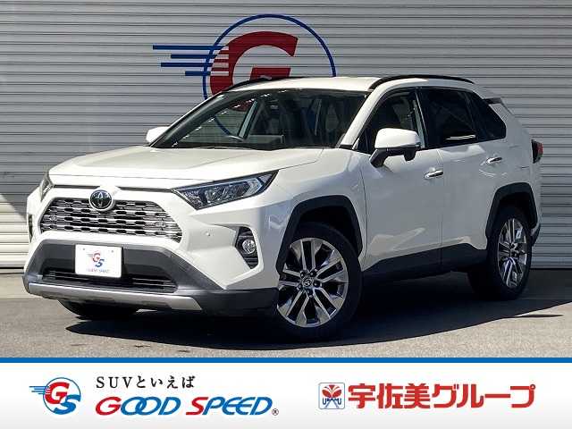 Main car image A