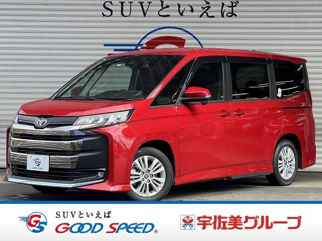 車両画像