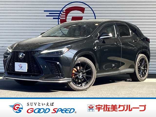 Main car image A