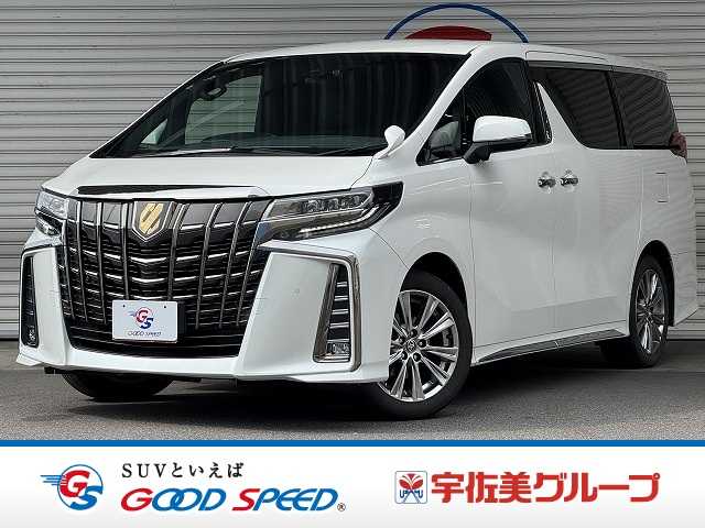 Main car image A