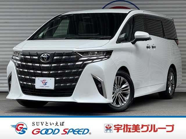 Main car image A