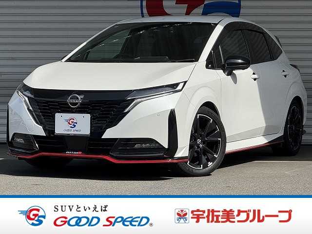 Main car image A