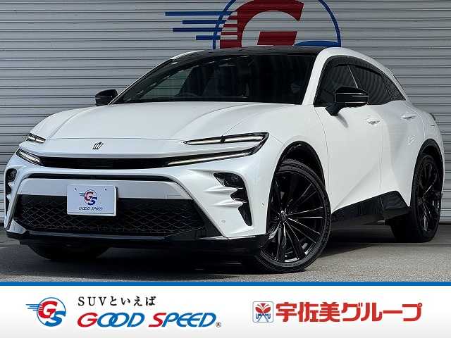 Main car image A