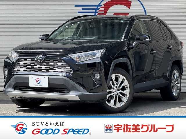 Main car image A