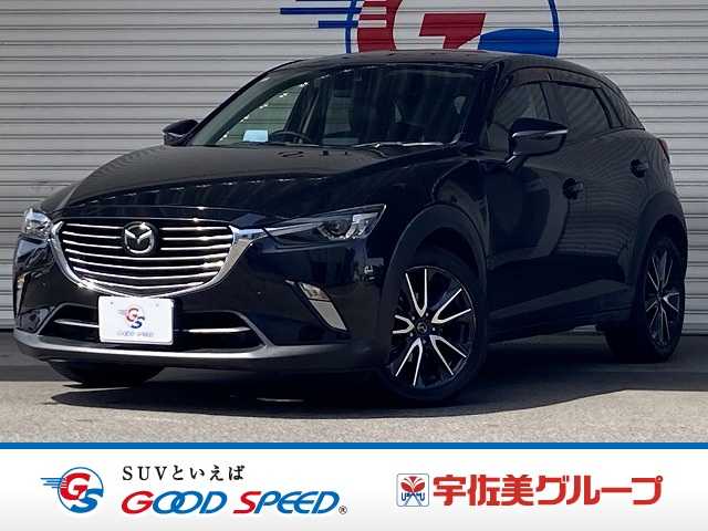 Main car image A