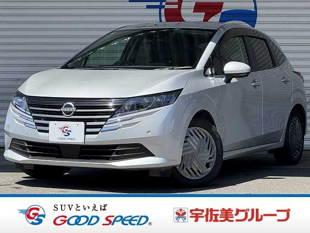 Main car image A