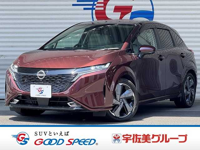 Main car image A