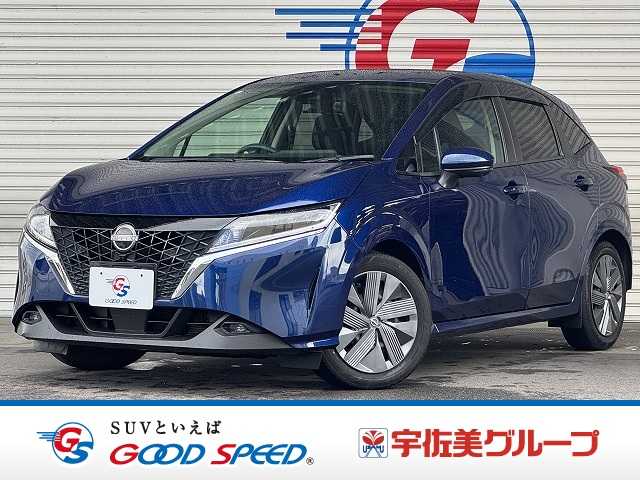 Main car image A