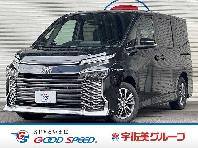 Main car image A