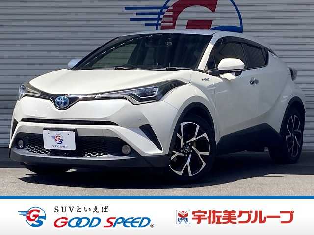 Main car image A
