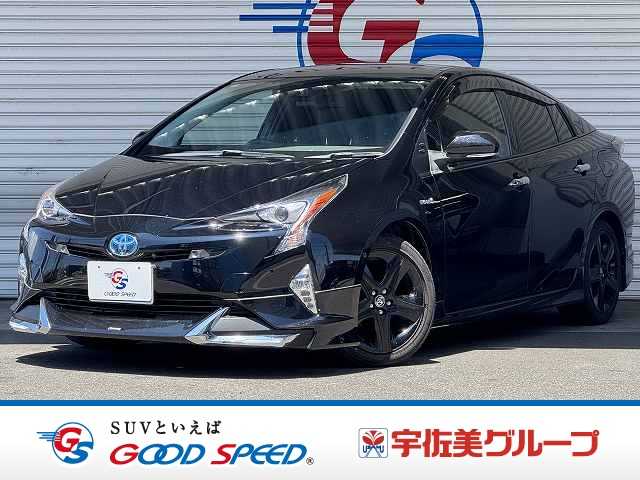 Main car image A