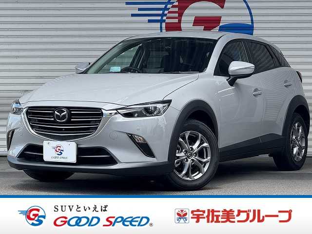 Main car image A