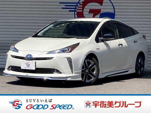 Main car image A