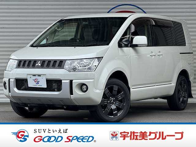 Main car image A