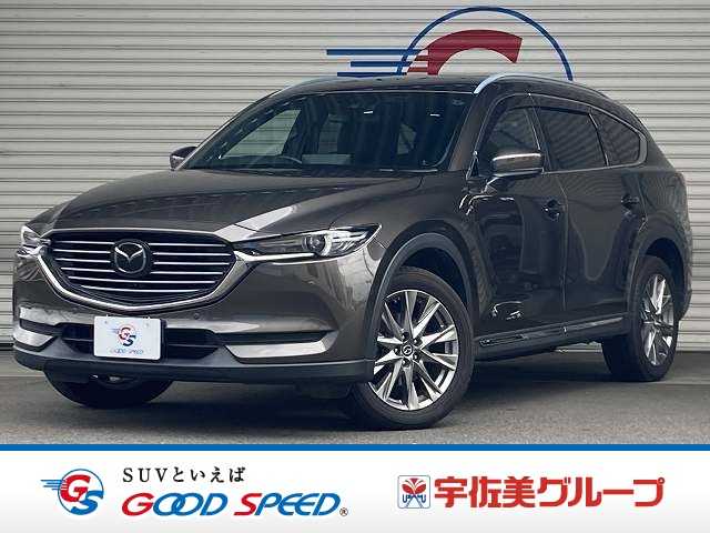 Main car image A