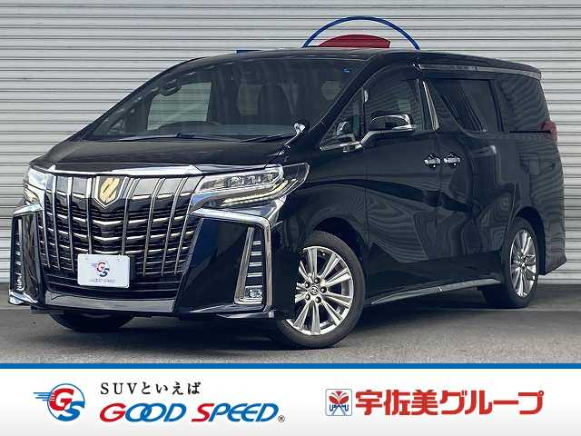 車両画像