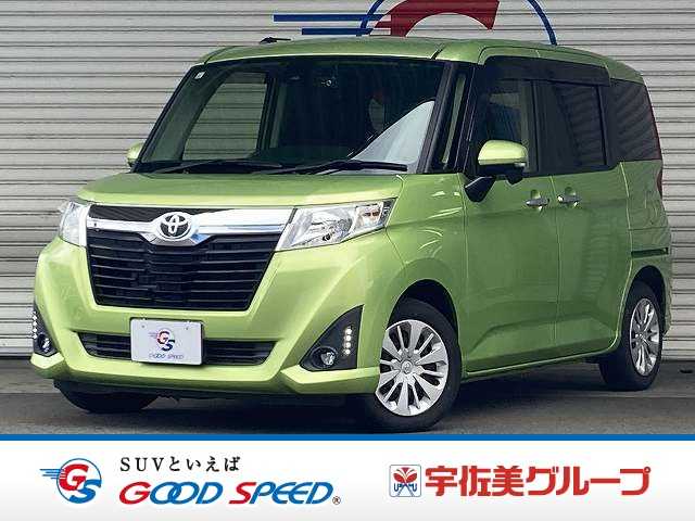 Main car image A