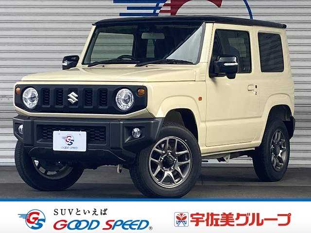 Main car image A