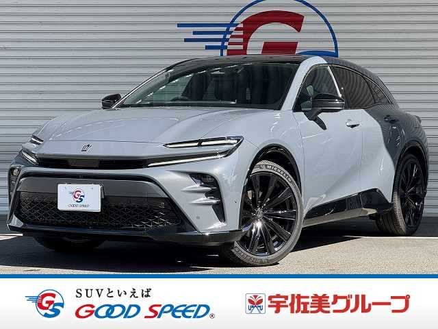 Main car image A