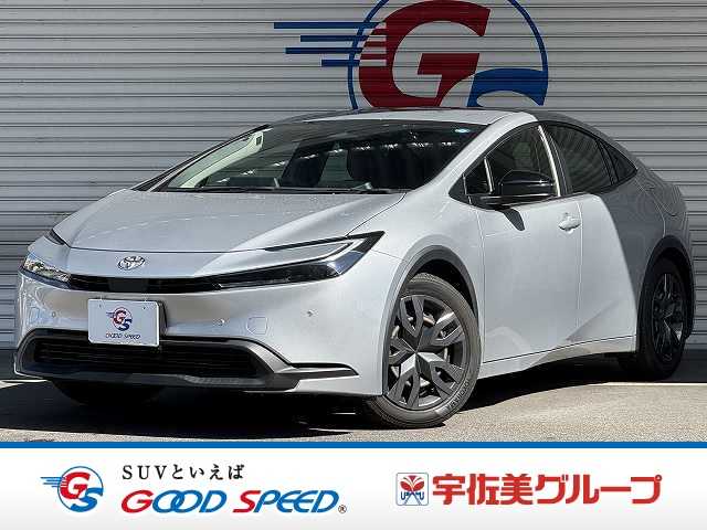 Main car image A