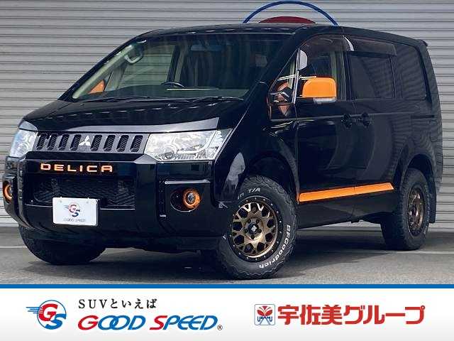 Main car image A