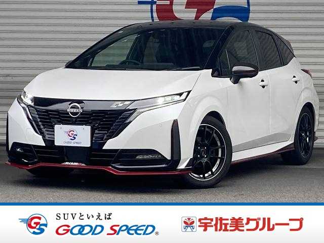 Main car image A