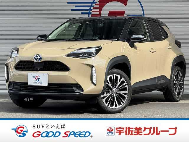 Main car image A