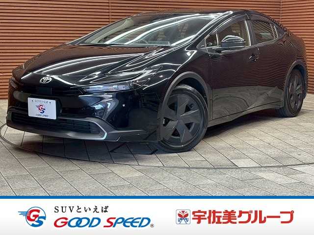 Main car image A