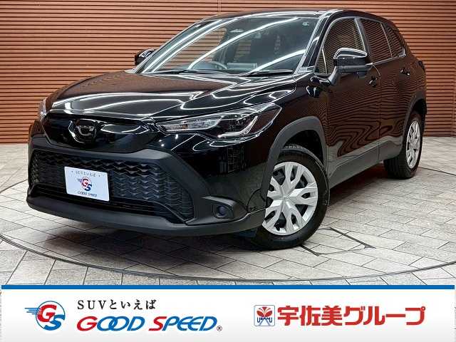 Main car image A
