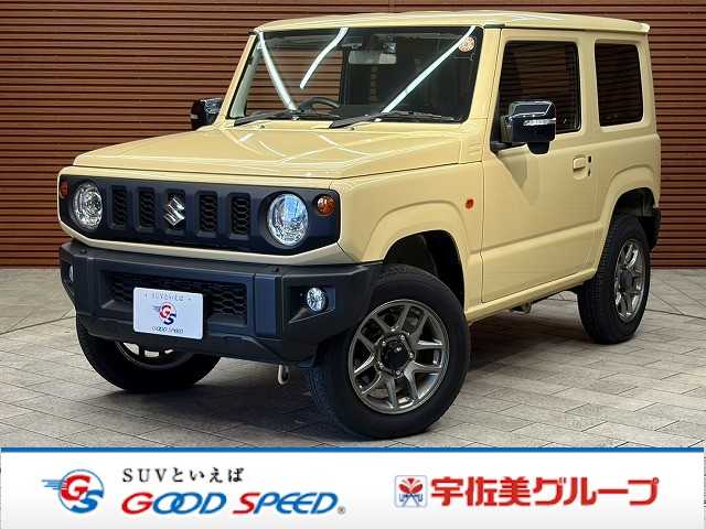 車両画像