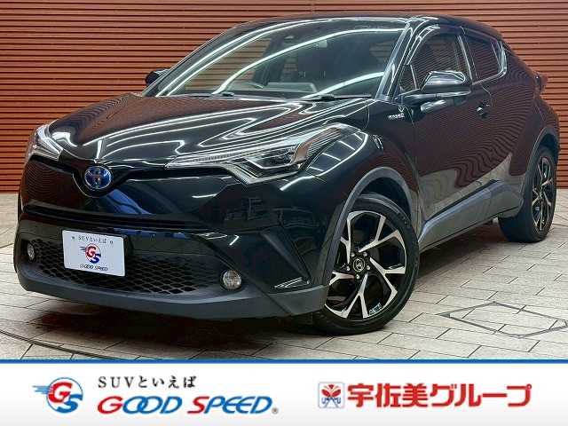 Main car image A