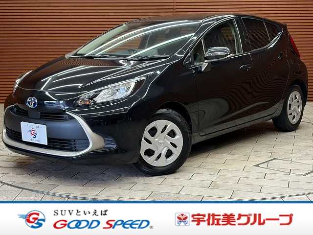 Main car image A