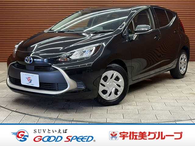 Main car image A