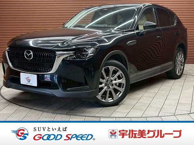 Main car image A