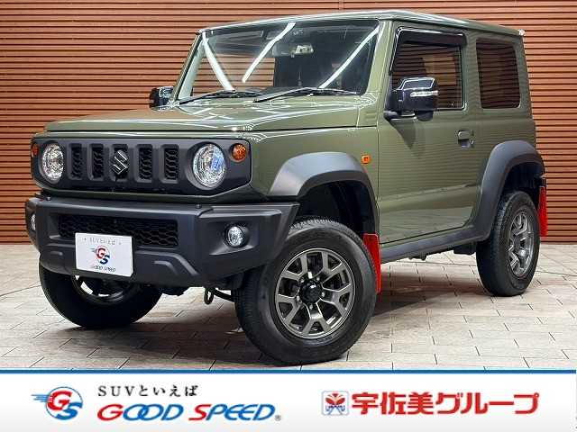 Main car image A
