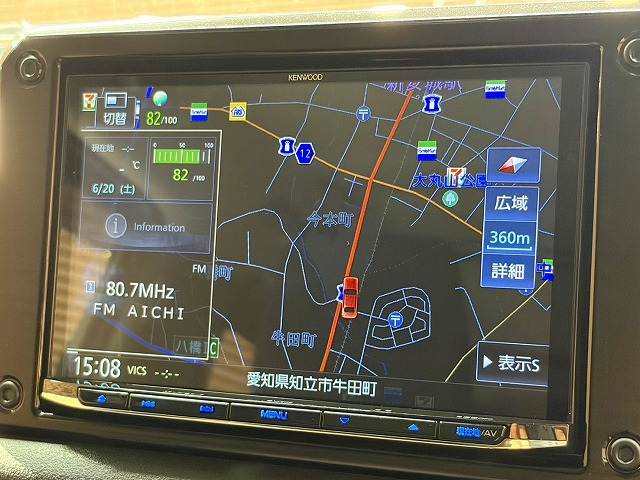 サムネイル