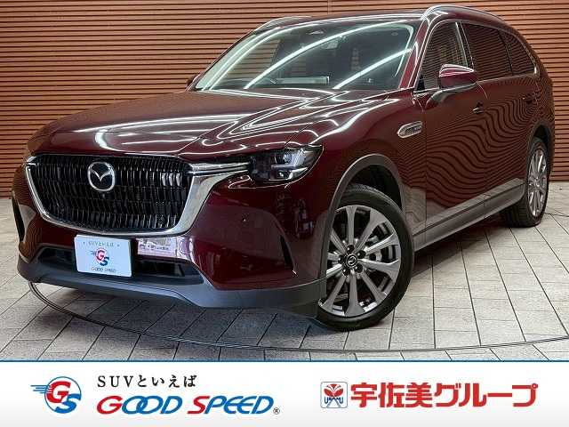 Main car image A