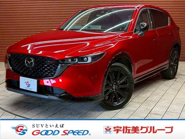 Main car image A